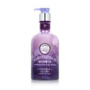 Sữa Tắm Trắng Da On The Body Veilment Spa