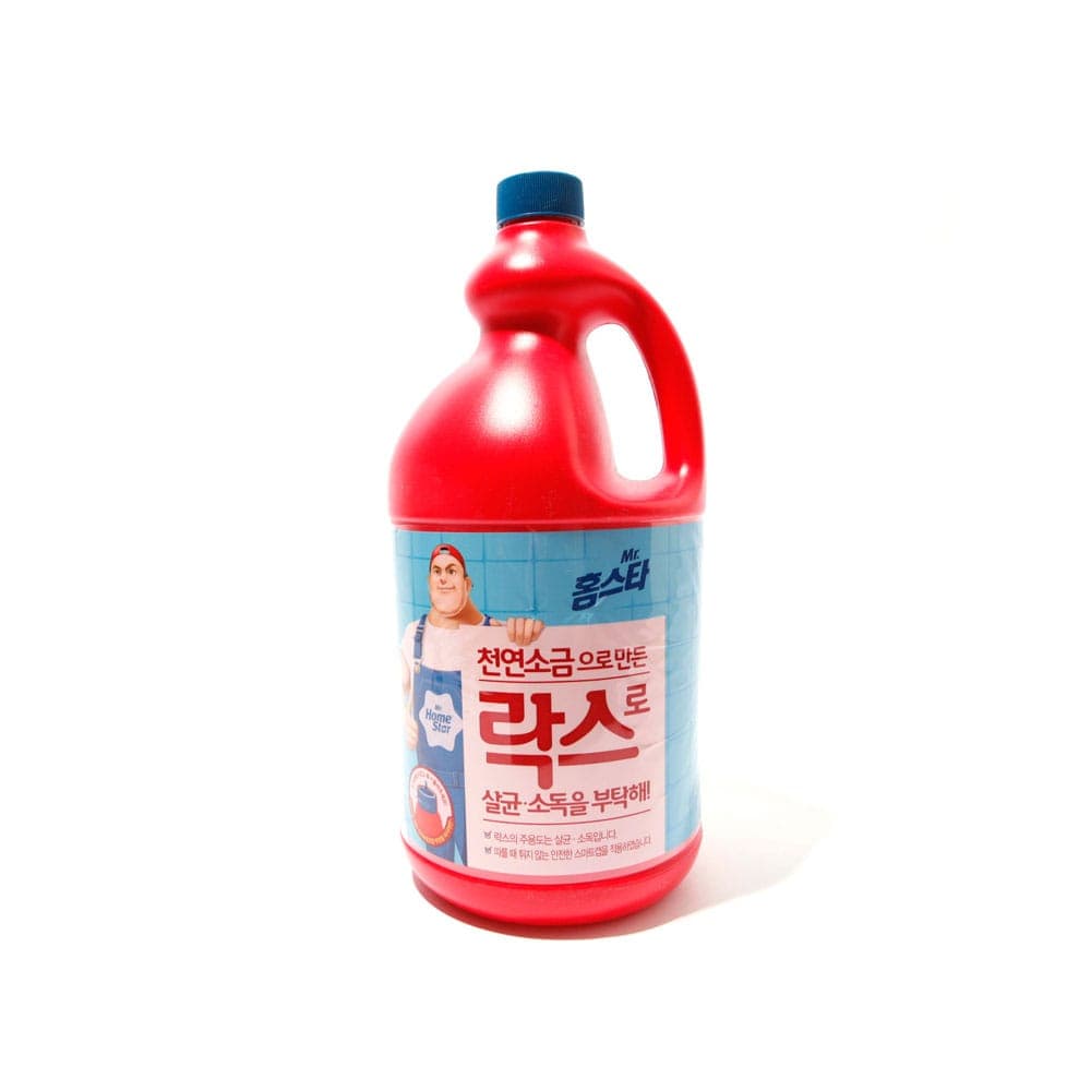 Dung dịch khử trùng diệt khuẩn Homestar 2 lít