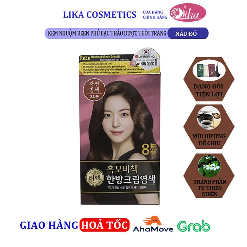 Kem nhuộm REEN Phủ Bạc Thảo Dược Thời Trang Reddish Brown- Nâu Đỏ
