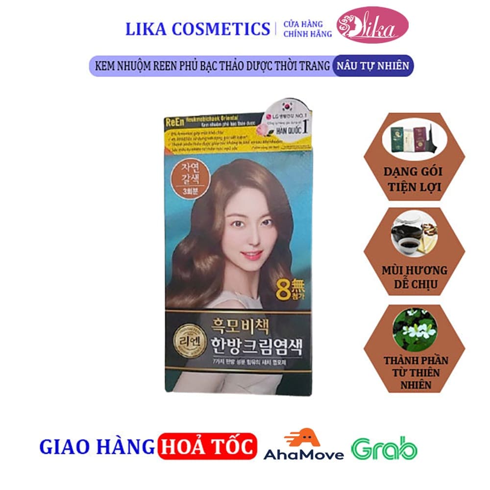Kem nhuộm REEN Phủ Bạc Thảo Dược Thời Trang Natural Brown- Nâu tự nhiên