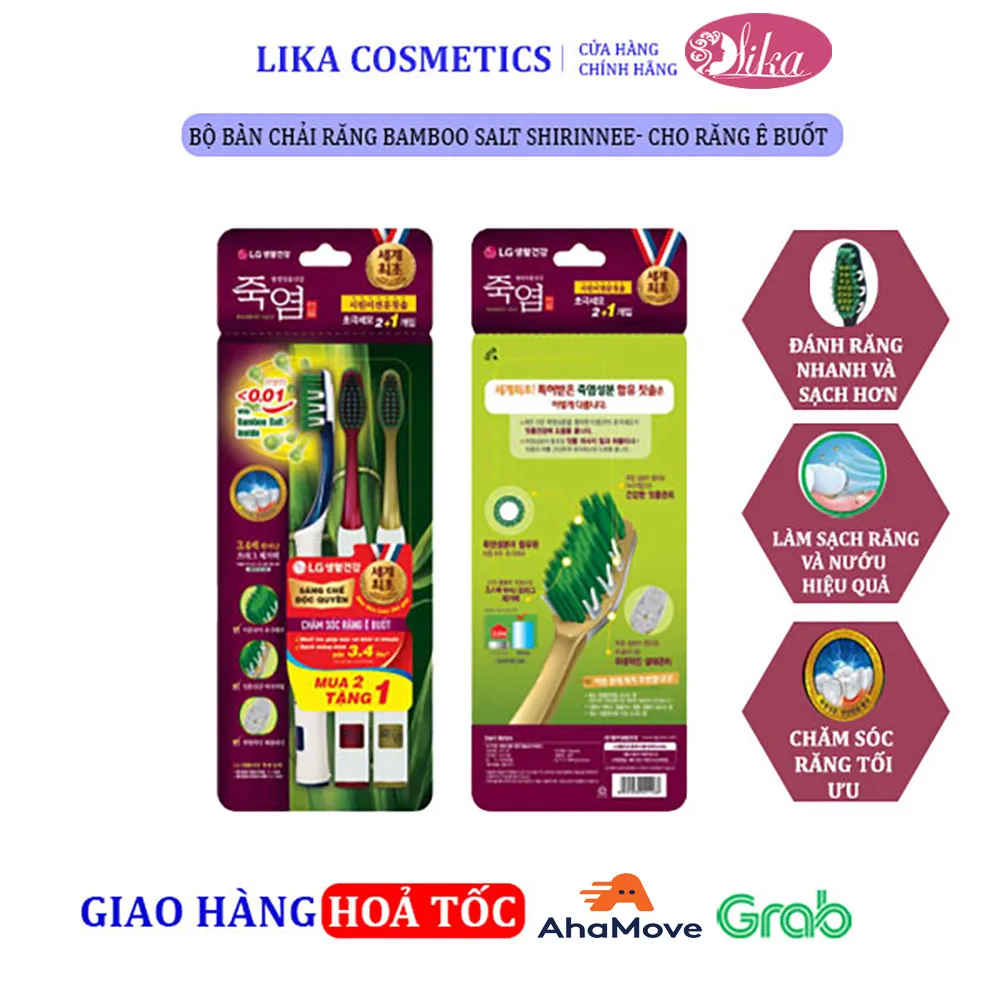 Bộ Bàn Chải Răng Bamboo Salt Shirinnee Cho răng ê buốt - mua 2 tặng 1 2 Bộ Bàn Chải Răng Bamboo Salt Shirinnee- Cho răng ê buốt - mua 2 tặng 1