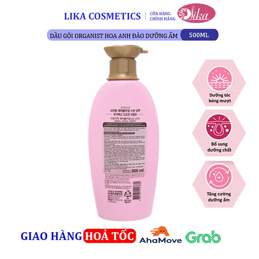 Dầu gội Organist Hoa anh đào dưỡng ẩm 500ml