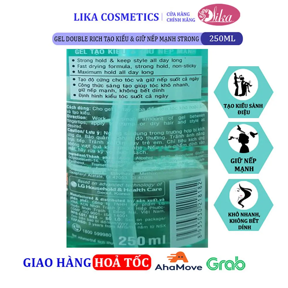 Gel Double Rich tạo kiểu & giữ nếp mạnh Strong 250ml