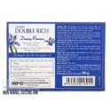 Xà bông Double Rich Hương Hoa IRis 90g 6 Hướng dẫn sử dụng Xà bông Double Rich Hương Hoa IRis 90g