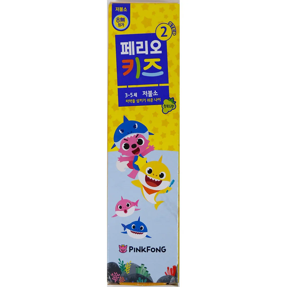 KĐR Perioe Kids Pinkfong 75g- Step 2 (3 -5 tuổi)