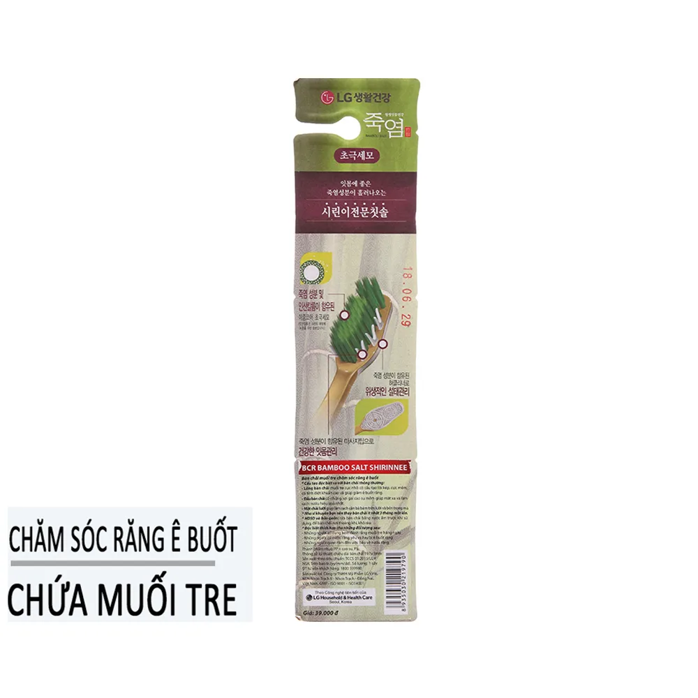 Bàn Chải Răng Bamboo Salt Shirinnee cho răng ê buốt 2 Mô Tả Bàn Chải Răng Bamboo Salt Shirinnee - Cho răng ê buốt