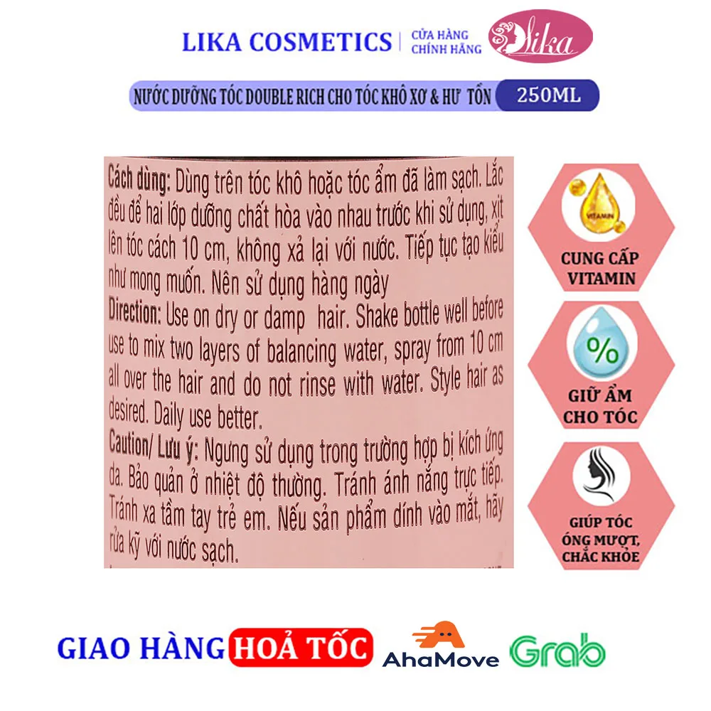 Nước dưỡng tóc Double Rich cho tóc khô xơ & hư tổn 250ml