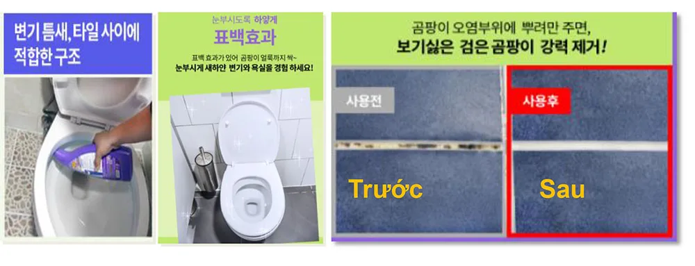 Nước tẩy rửa bồn cầu hương thảo mộc Homestar