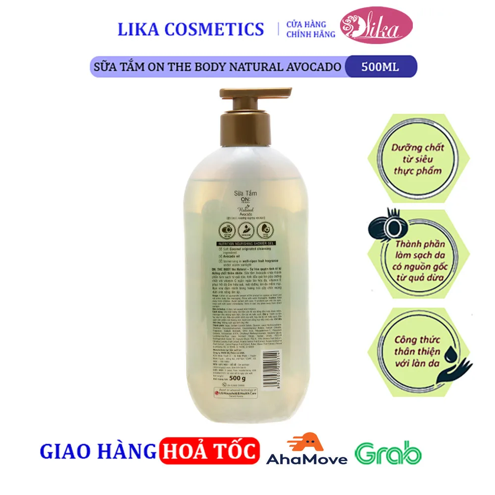 Sữa tắm On The Body Natural Avocado 500g