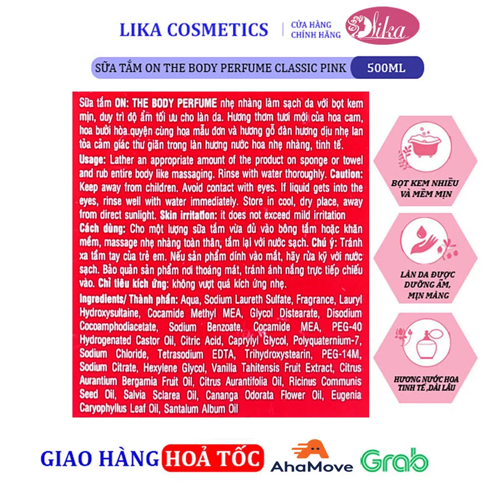 Sữa tắm On The Body Hàn Quốc Perfume Classic Pink 500g