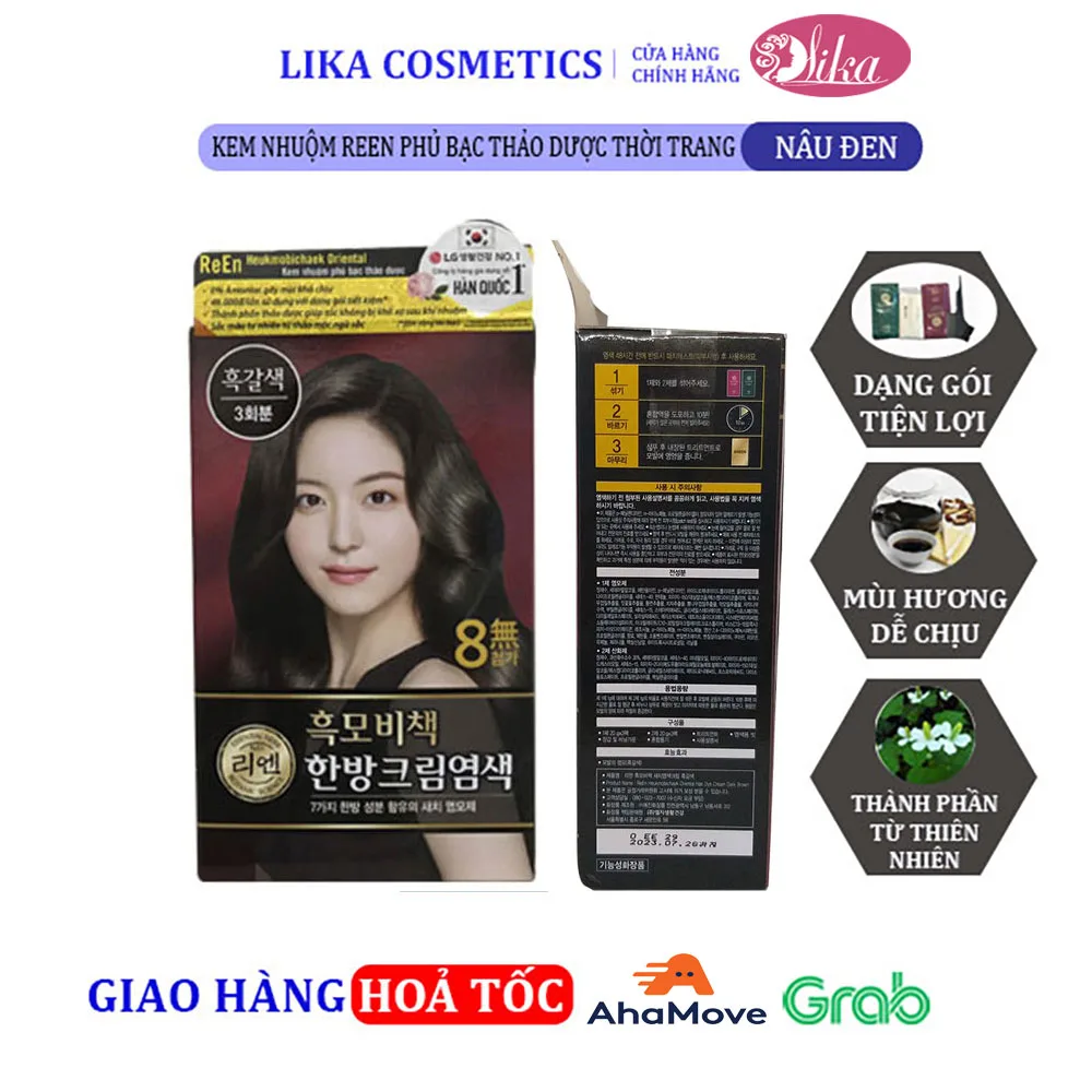 Kem nhuộm REEN Phủ Bạc Thảo Dược Thời Trang Dark Brown- Nâu Đen