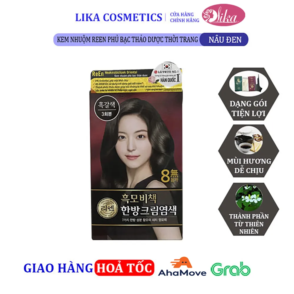 Kem nhuộm REEN Phủ Bạc Thảo Dược Thời Trang Dark Brown- Nâu Đen