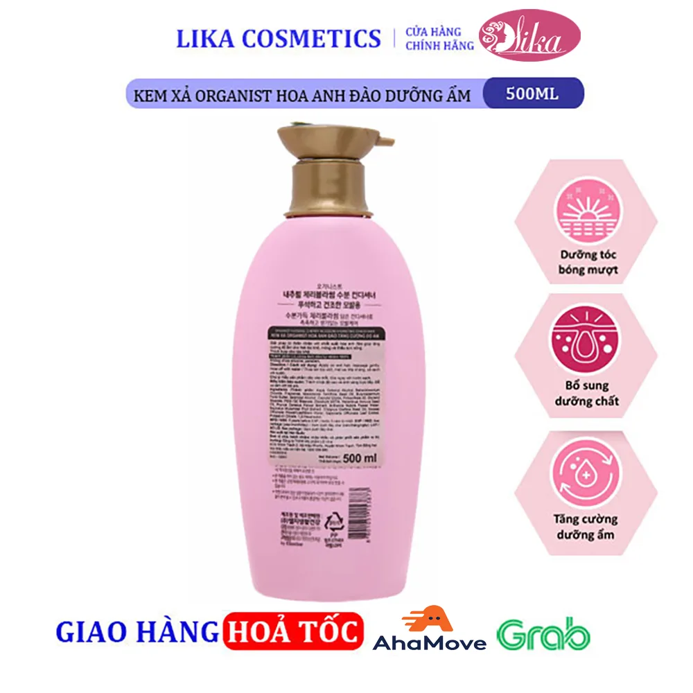 Kem xả Organist Hoa anh đào dưỡng ẩm 500ml 2 Kem xả Organist Hoa anh đào dưỡng ẩm 500ml