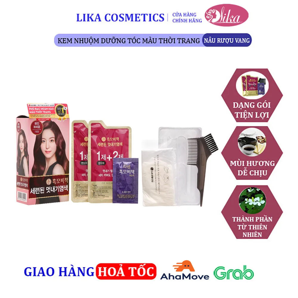 Kem nhuộm dưỡng tóc thời trang ReEn nâu rượu vang - Wine Brown