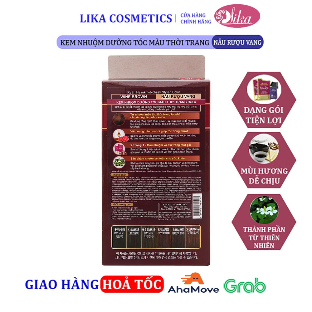 Kem nhuộm dưỡng tóc màu thời trang nâu rượu vang