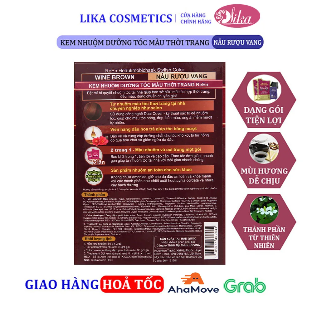 Kem nKem nhuộm dưỡng tóc thời trang ReEn nâu rượu vang - Wine Brownhuộm dưỡng tóc màu thời trang nâu rượu vang