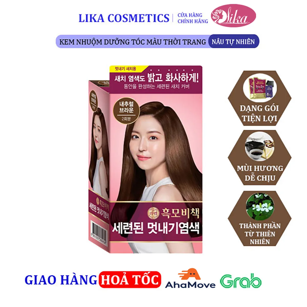 Kem nhuộm dưỡng tóc màu thời trang nâu tự nhiên