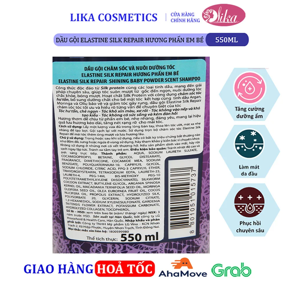 Dầu gội Elastine Silk Repair Hương Phấn Em Bé 550ml 3 Dầu gội Elastine Silk Repair Hương Phấn Em Bé 550ml