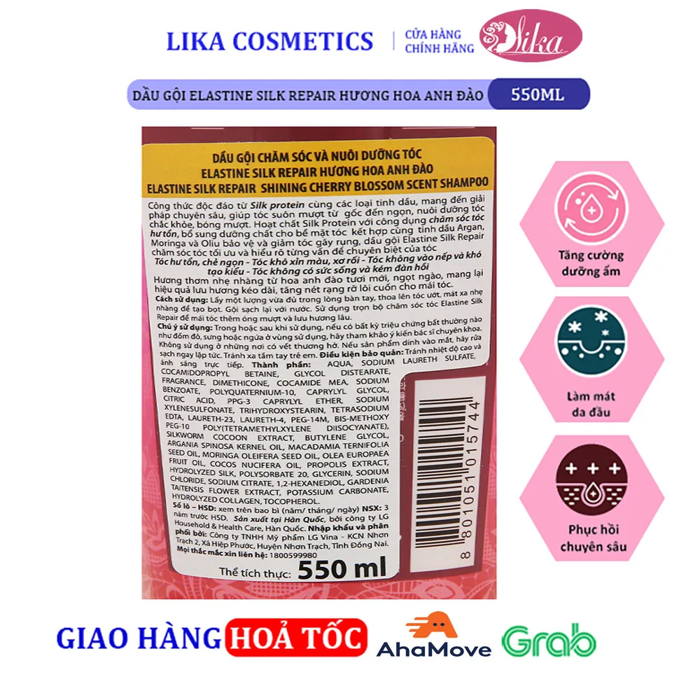 Dầu gội Elastine Silk Repair Hương Hoa Anh Đào 550ml