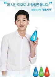 Kem đánh răng Hàn Quốc