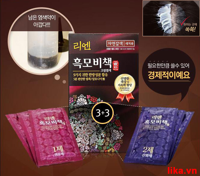 Mua kem nhuộm phủ bạc Hàn Quốc