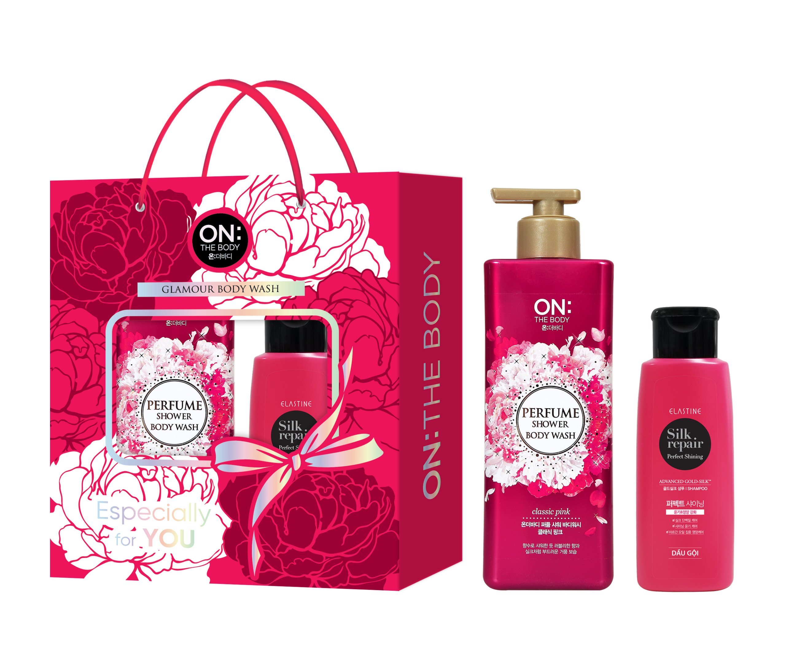 HỘP QUÀ 1 Sữa tắm On The Body Perfume 500g + 1 Dầu gội Elastine 120g